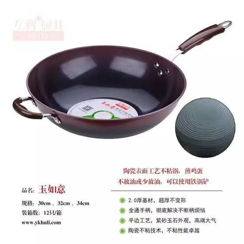 浙江永康互利廚具五一廠價直銷盛宴，品質廚衛惠享美好生活